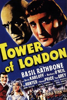 Постер фильма Башня смерти (1939)