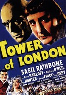 Башня смерти (1939)