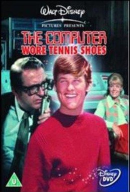 Постер фильма Компьютер в кроссовках (1969)