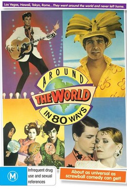 Постер фильма Вокруг света восемьюдесятью способами (1988)