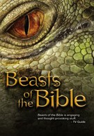 Библейские животные (2010)