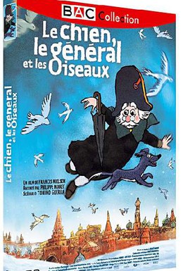 Постер фильма Собака, генерал и птицы (2003)