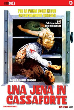 Постер фильма Гиена в бронированном сейфе (1968)