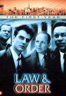 Закон и порядок (1990)