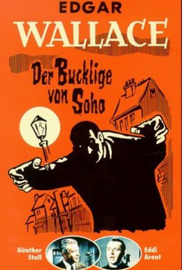 Постер фильма Горбун из Сохо (1966)