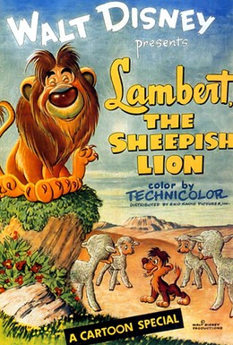 Постер фильма Кроткий лев (1952)