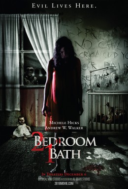 Постер фильма 2 спальни, 1 ванная (2014)