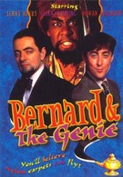 Бернард и джинн (1991)