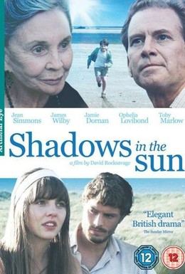 Постер фильма Тени на Солнце (2009)