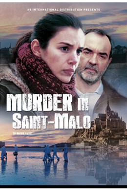 Постер фильма Убийства в Сен-Мало (2013)