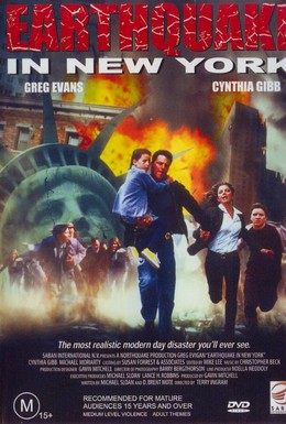 Постер фильма Землетрясение в Нью-Йорке (1998)
