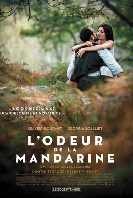Постер фильма Запах мандарина (2015)
