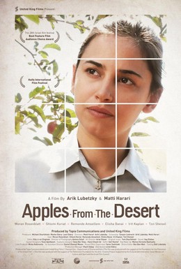 Постер фильма Яблоки из пустыни (2014)