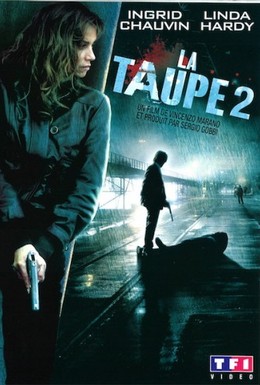 Постер фильма Шпион 2 (2009)