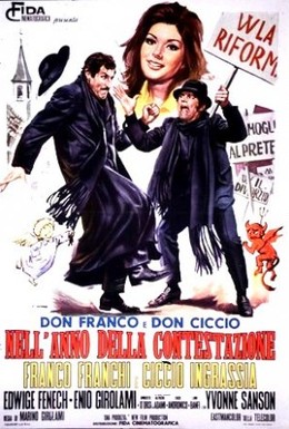 Постер фильма Дон Франко и Дон Чиччо в году споров (1970)