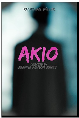 Постер фильма Акио (2014)
