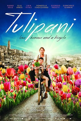 Постер фильма Tulipani: Liefde, eer en een fiets (2017)