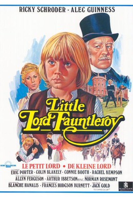 Постер фильма Маленький лорд Фаунтлерой (1980)