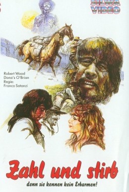 Постер фильма Заплати и умирай (1973)