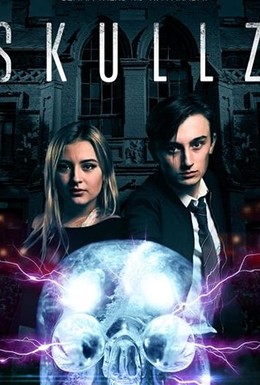 Постер фильма Skullz (2020)