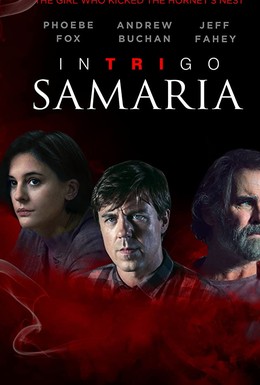 Постер фильма Интриго: Самария (2019)