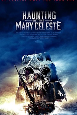 Постер фильма Призраки «Марии Целесты» (2020)