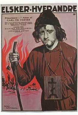 Постер фильма Заклейменные (1922)