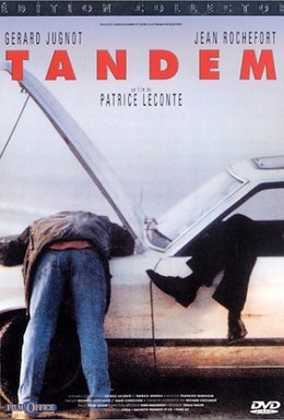 Постер фильма Тандем (1987)