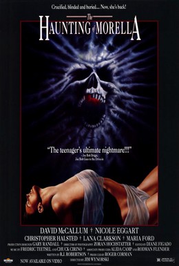 Постер фильма Возвращение Сатаны (1990)