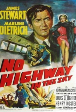 Постер фильма Нет пути (1951)
