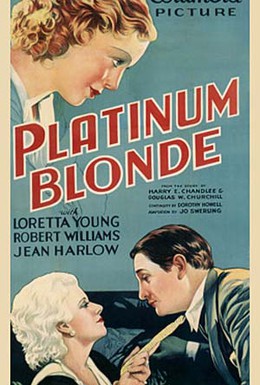 Постер фильма Платиновая блондинка (1931)