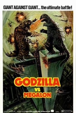 Постер фильма Годзилла против Мегалона (1973)