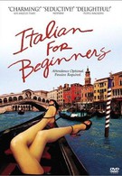 Итальянский для начинающих (2000)