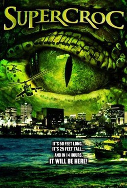 Постер фильма Хищник Юрского периода (2007)