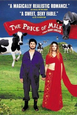 Постер фильма Цена молока (2000)