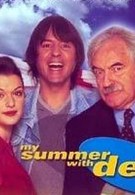 Мое лето с Дес (1998)