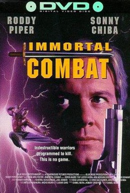 Постер фильма Бой для бессмертных (1994)