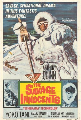 Постер фильма Невинные дикари (1960)
