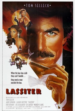 Постер фильма Лэсситер (1984)