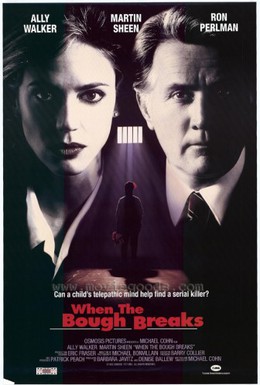 Постер фильма Когда тайное становится явным (1994)