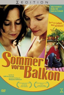Постер фильма Лето на балконе (2005)