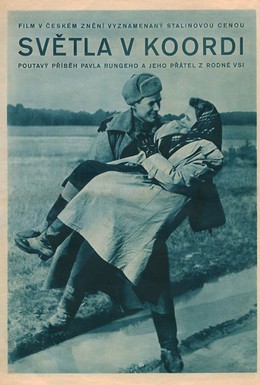 Постер фильма Свет в Коорди (1951)