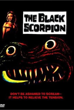 Постер фильма Черный Скорпион (1957)
