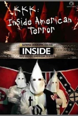 Постер фильма Экстремистские движения Америки (2008)
