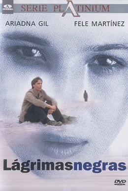 Постер фильма Черные слезы (1998)