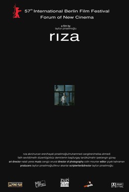 Постер фильма Рыза (2007)