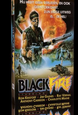 Постер фильма Чёрный огонь (1985)