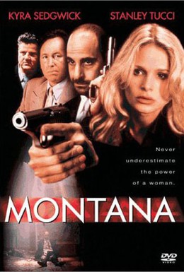 Постер фильма Монтана (1998)