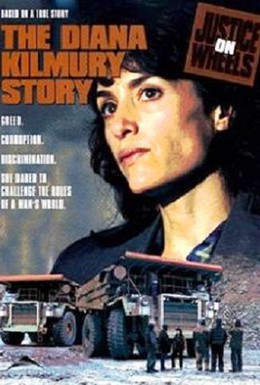 Постер фильма Правосудие на колесах (1996)