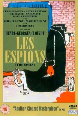 Постер фильма Шпионы (1957)